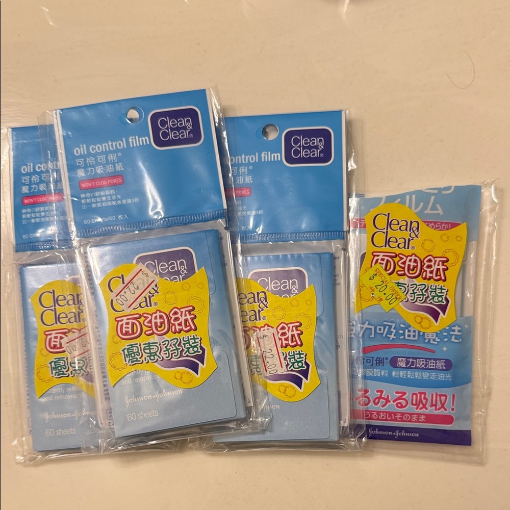 7x Clean & Clear Blotting Oil Control Film (New in Pack)